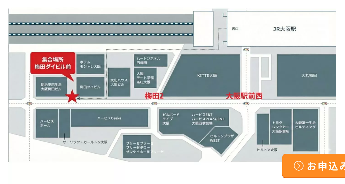 集合場所マップ